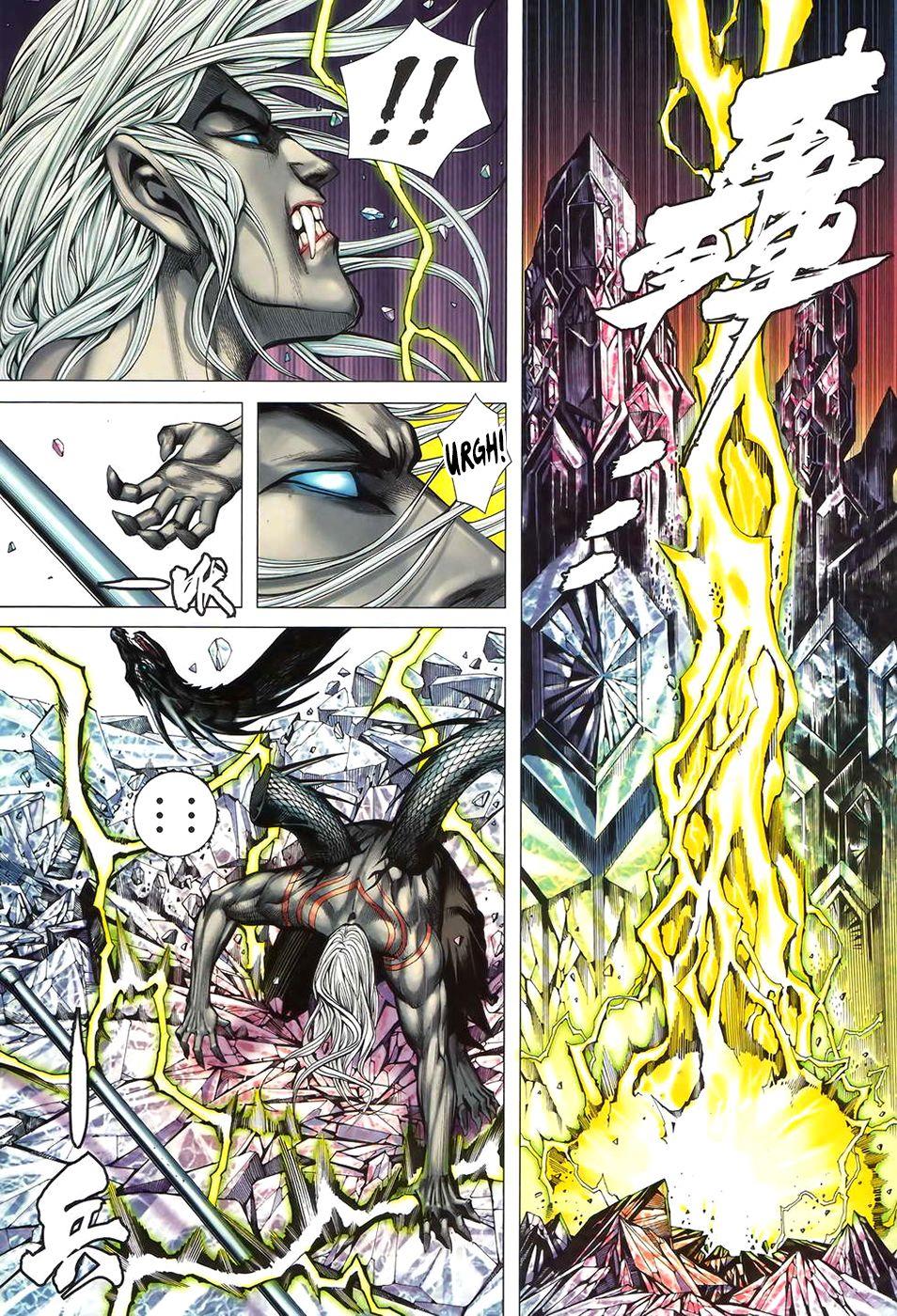 Read Feng Shen Ji Manga Online