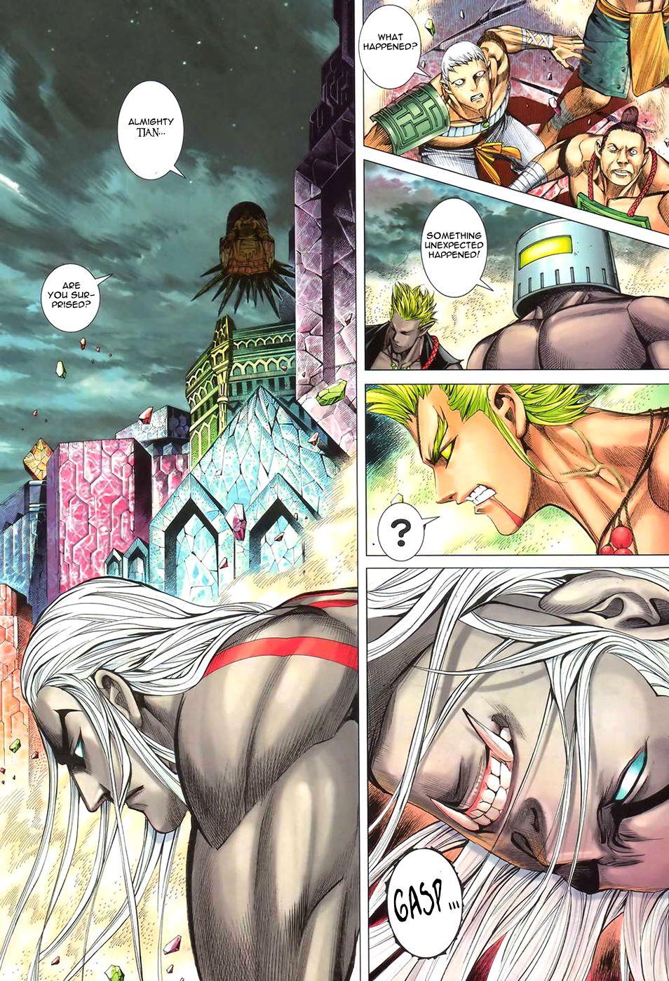 Read Feng Shen Ji Manga Online