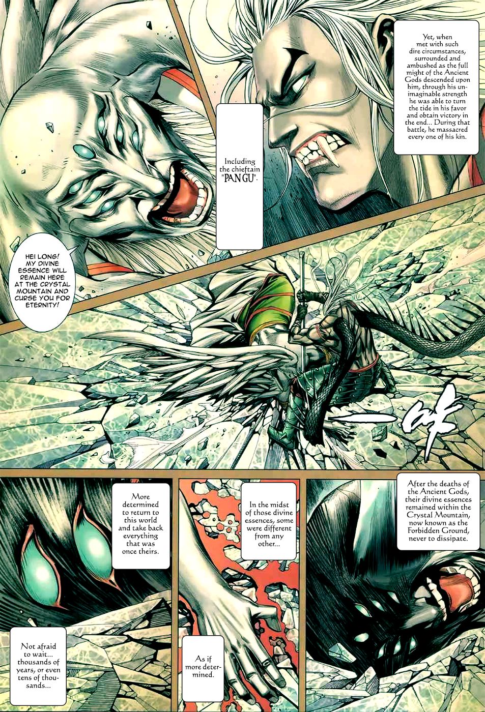 Read Feng Shen Ji Manga Online