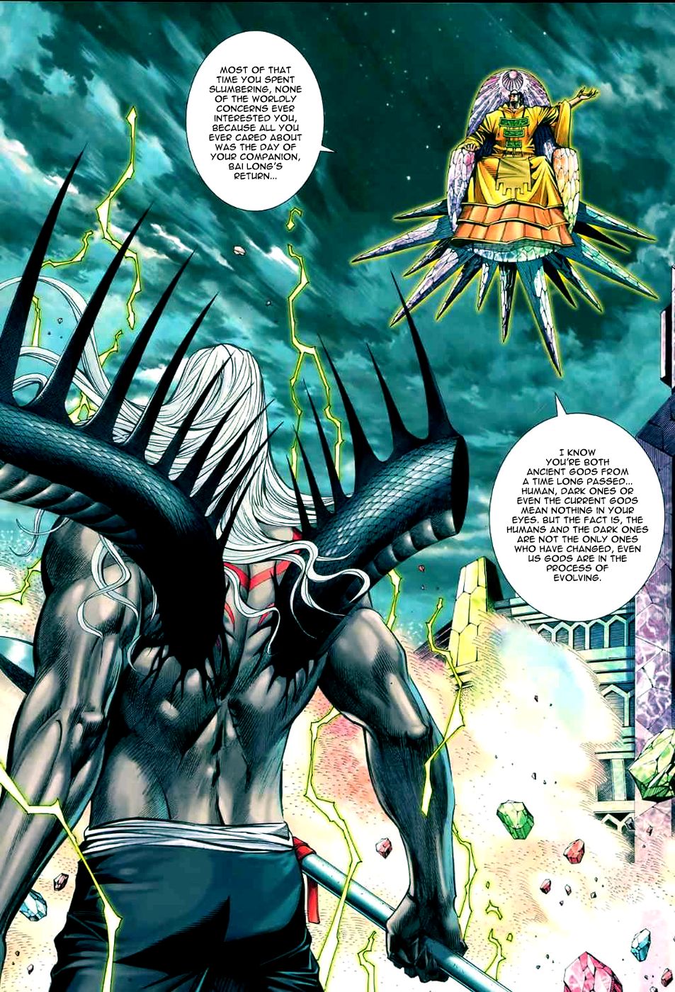 Read Feng Shen Ji Manga Online