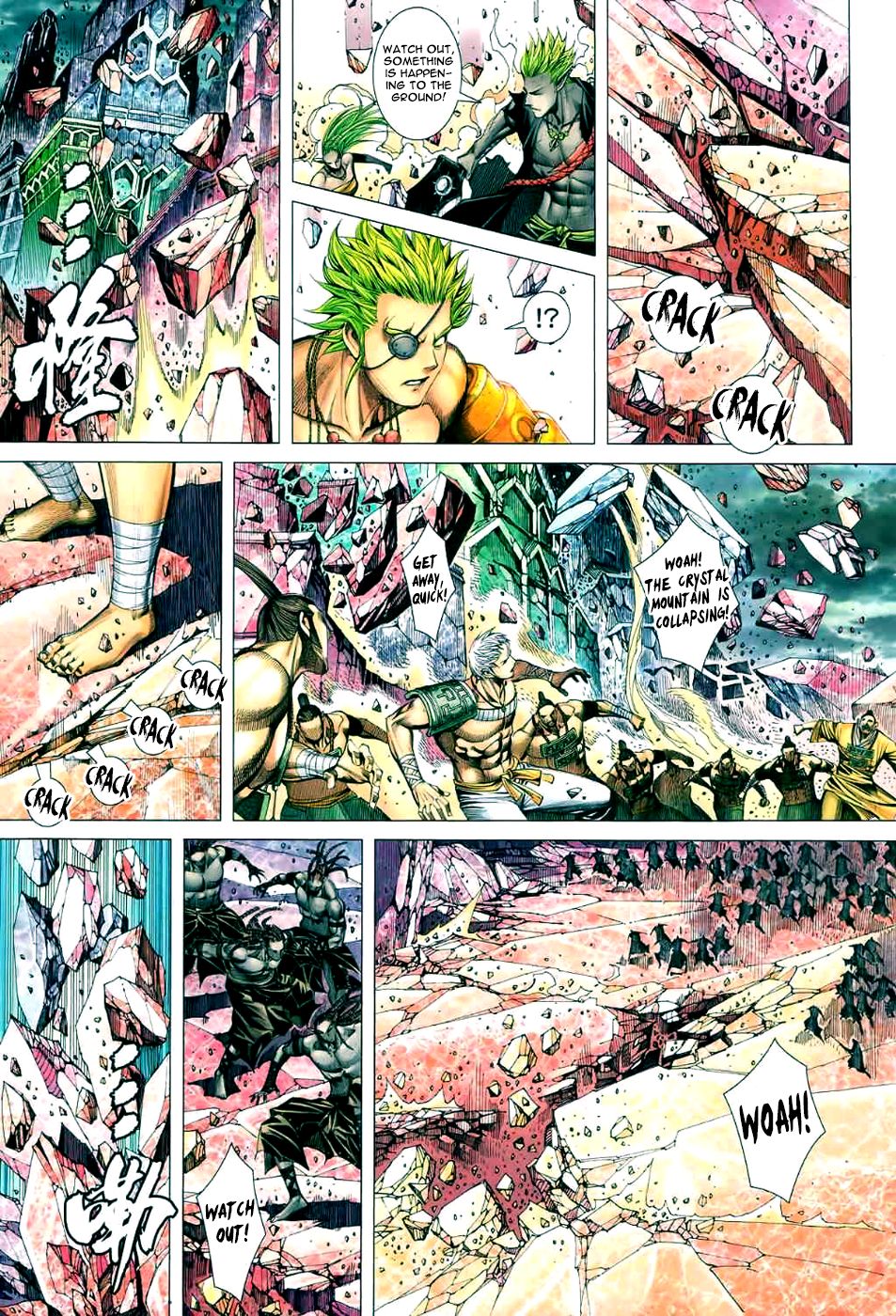 Read Feng Shen Ji Manga Online