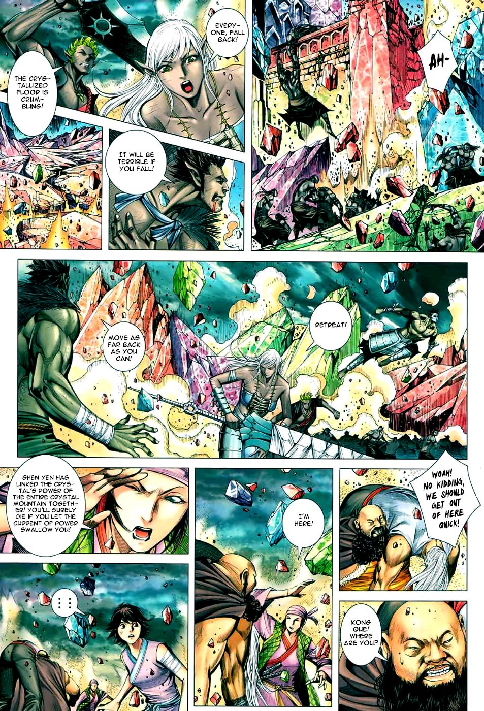 Read Feng Shen Ji Manga Online