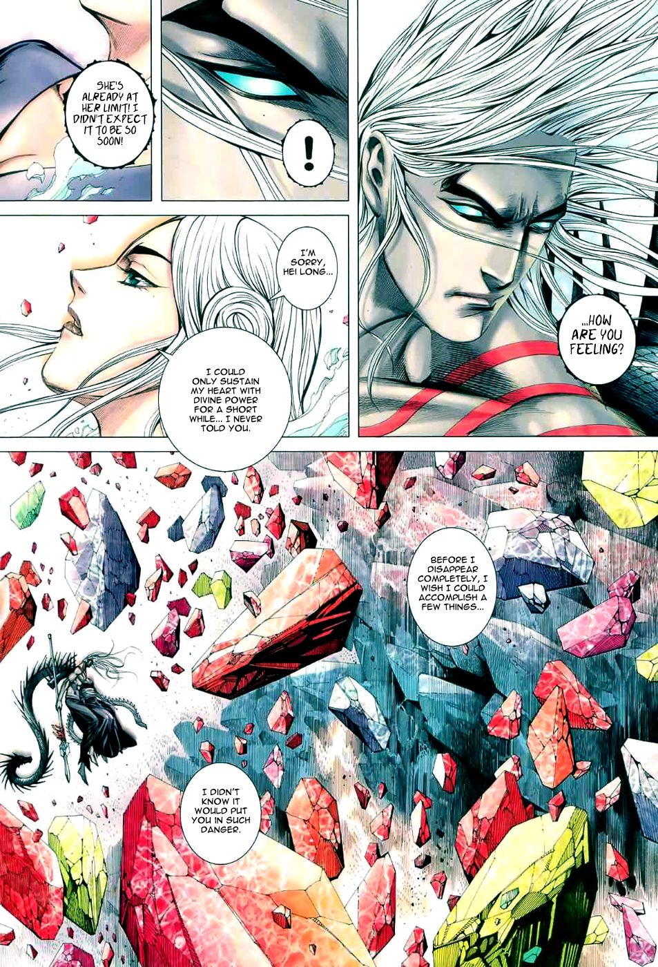 Read Feng Shen Ji Manga Online