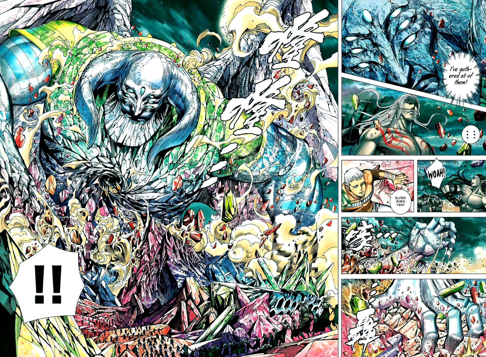Read Feng Shen Ji Manga Online