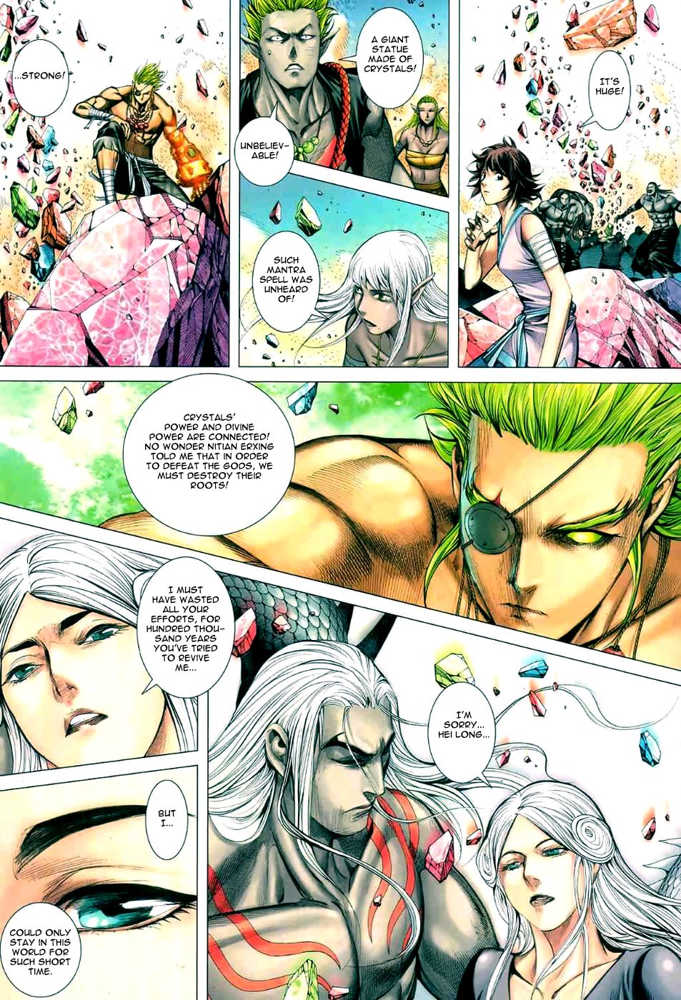 Read Feng Shen Ji Manga Online