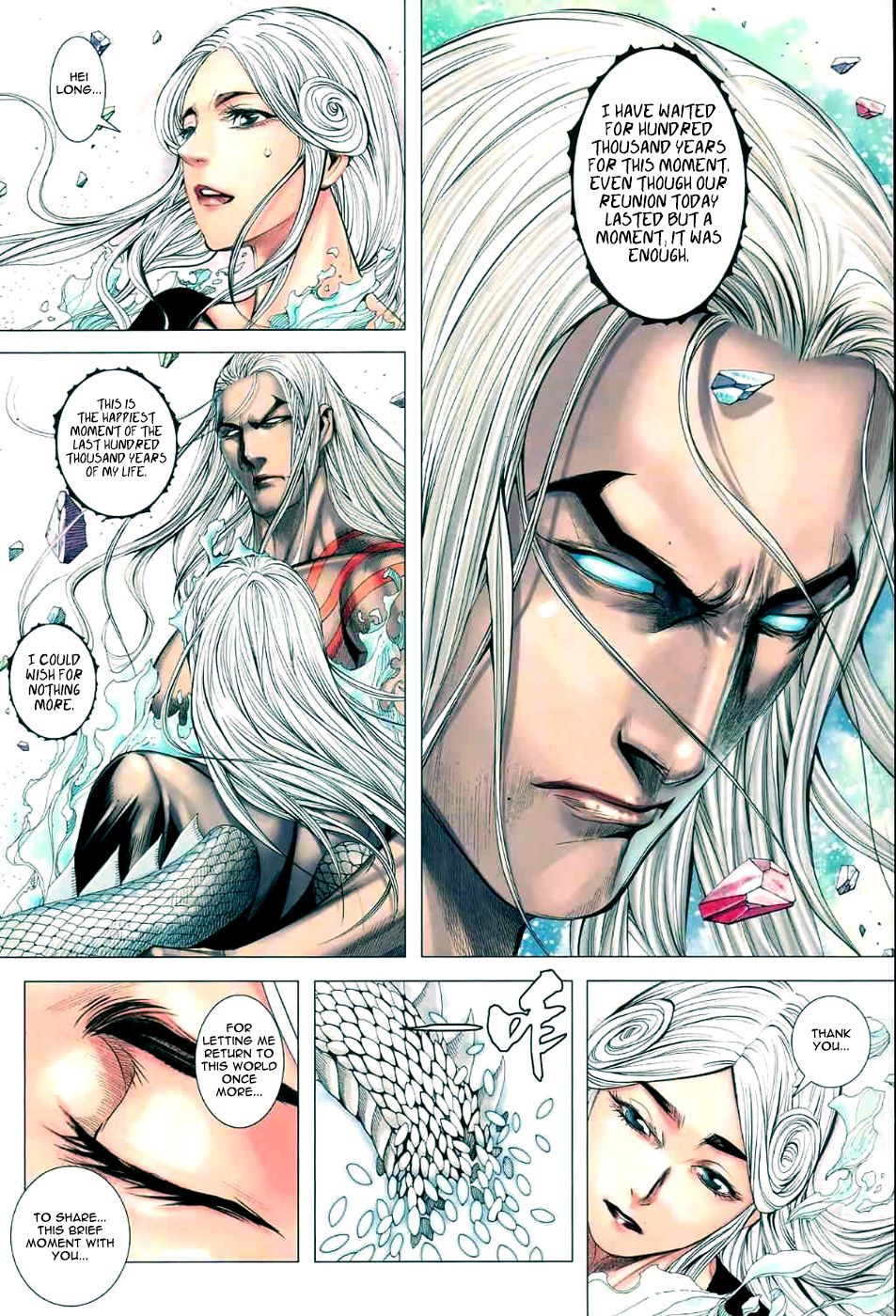 Read Feng Shen Ji Manga Online