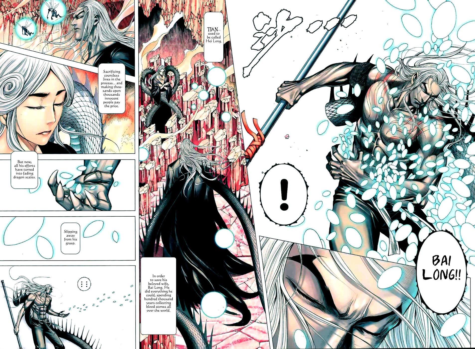 Read Feng Shen Ji Manga Online