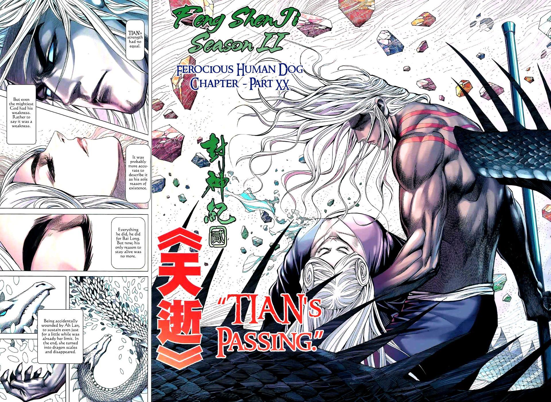 Read Feng Shen Ji Manga Online