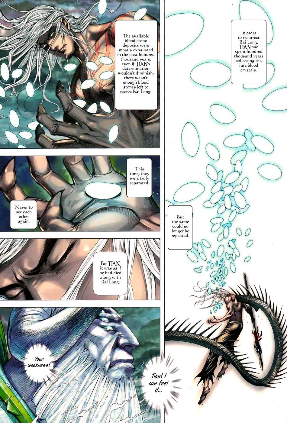 Read Feng Shen Ji Manga Online
