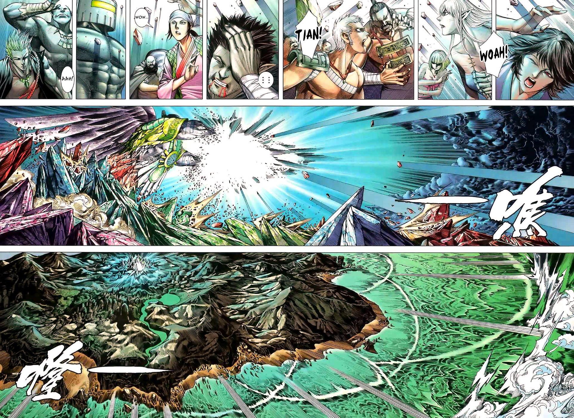 Read Feng Shen Ji Manga Online