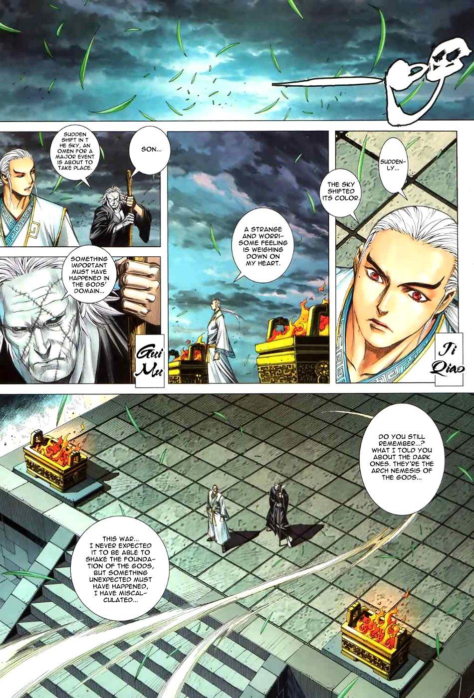 Read Feng Shen Ji Manga Online