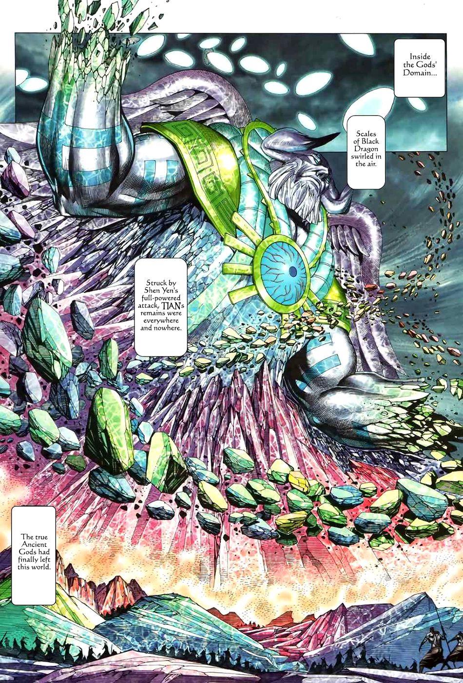 Read Feng Shen Ji Manga Online