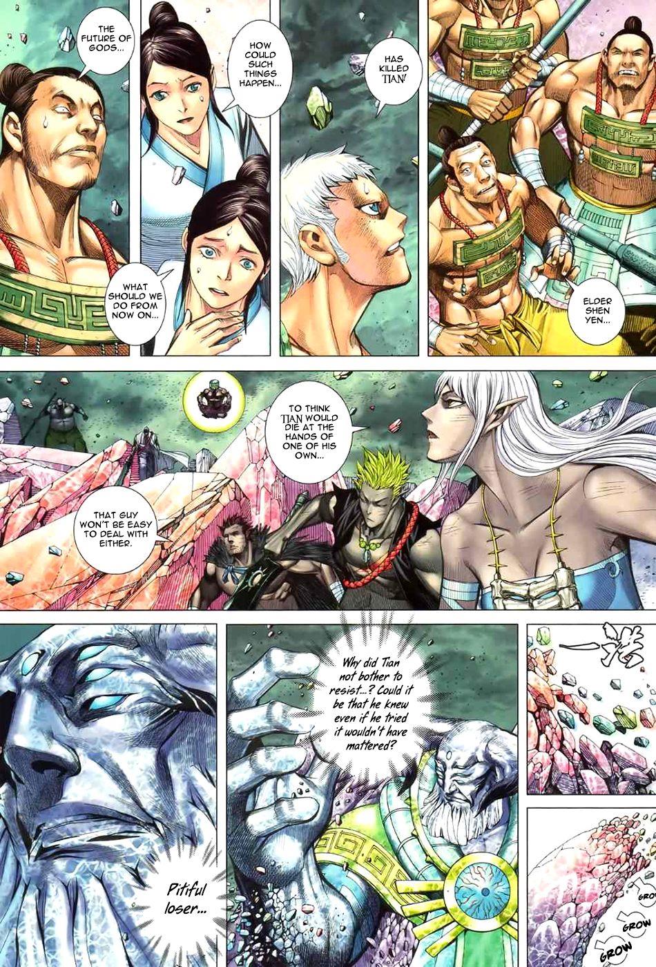 Read Feng Shen Ji Manga Online
