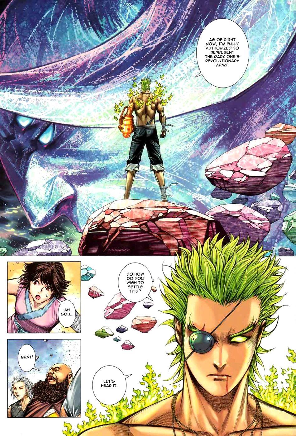 Read Feng Shen Ji Manga Online