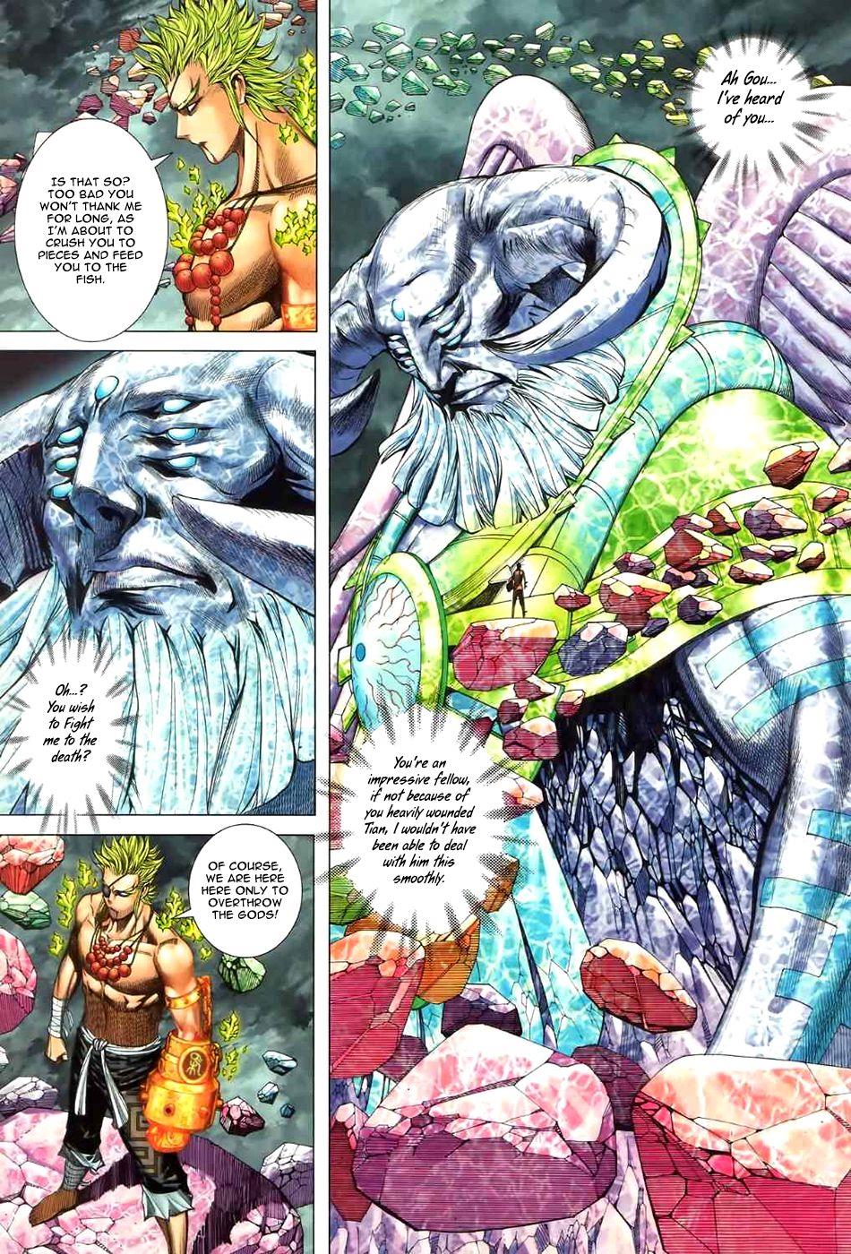 Read Feng Shen Ji Manga Online