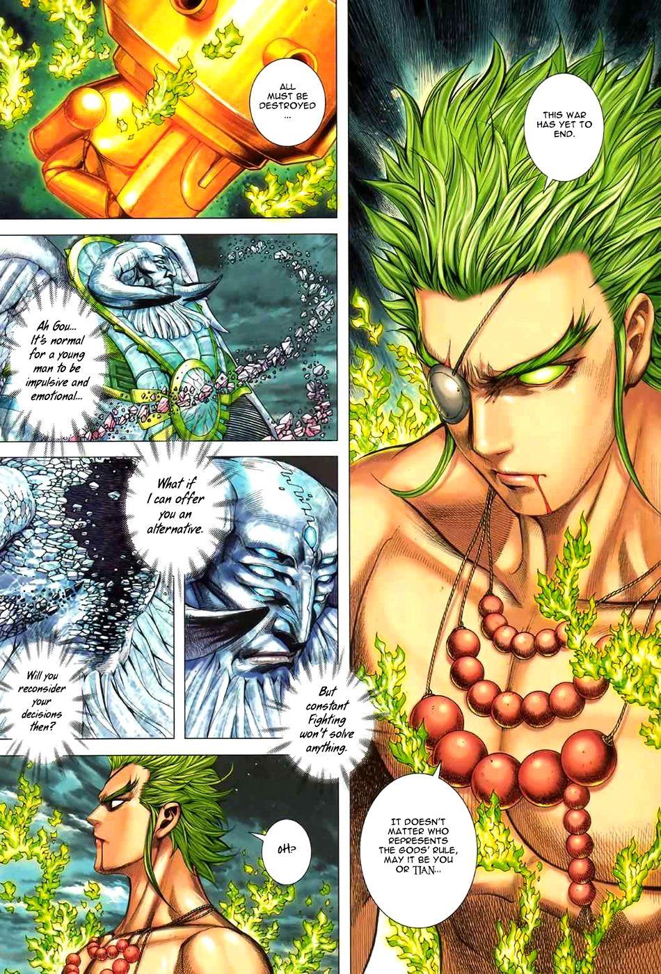 Read Feng Shen Ji Manga Online