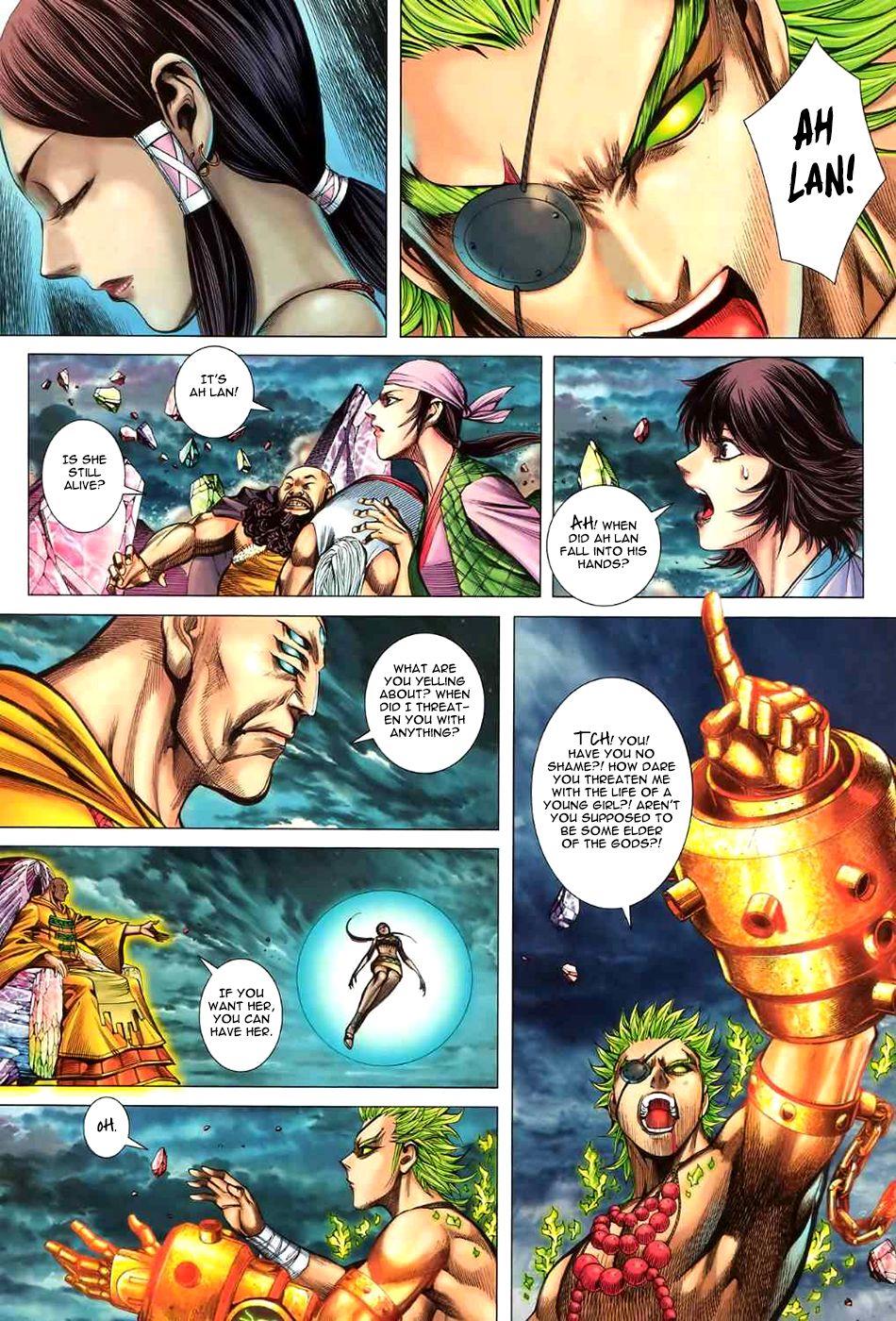 Read Feng Shen Ji Manga Online