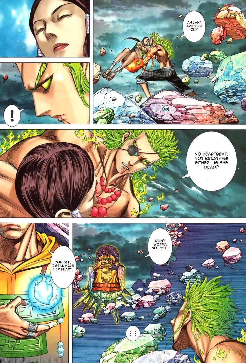 Read Feng Shen Ji Manga Online