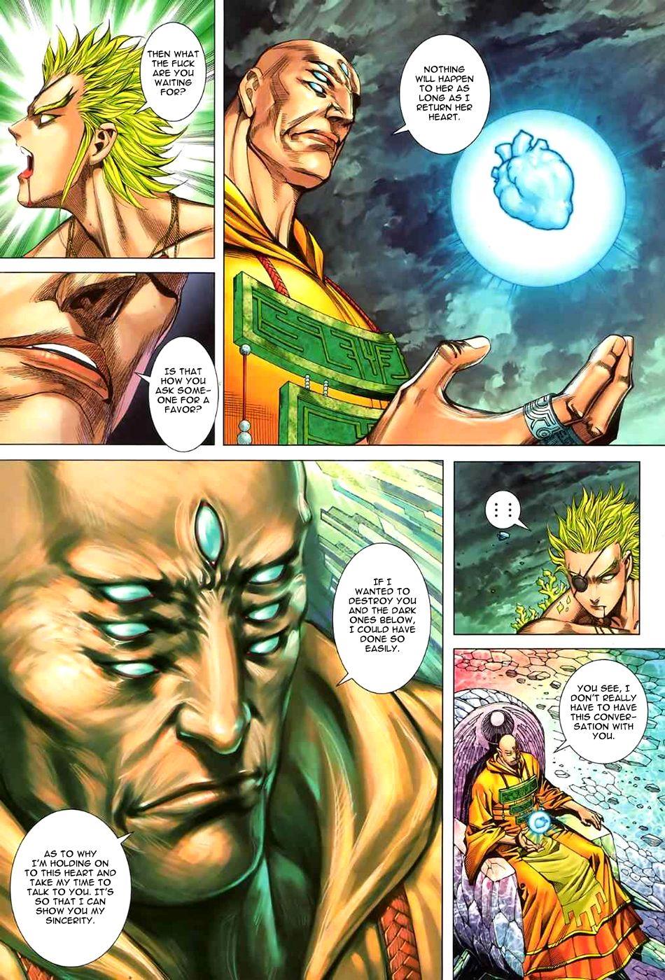 Read Feng Shen Ji Manga Online