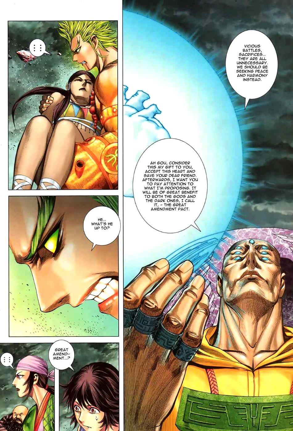 Read Feng Shen Ji Manga Online