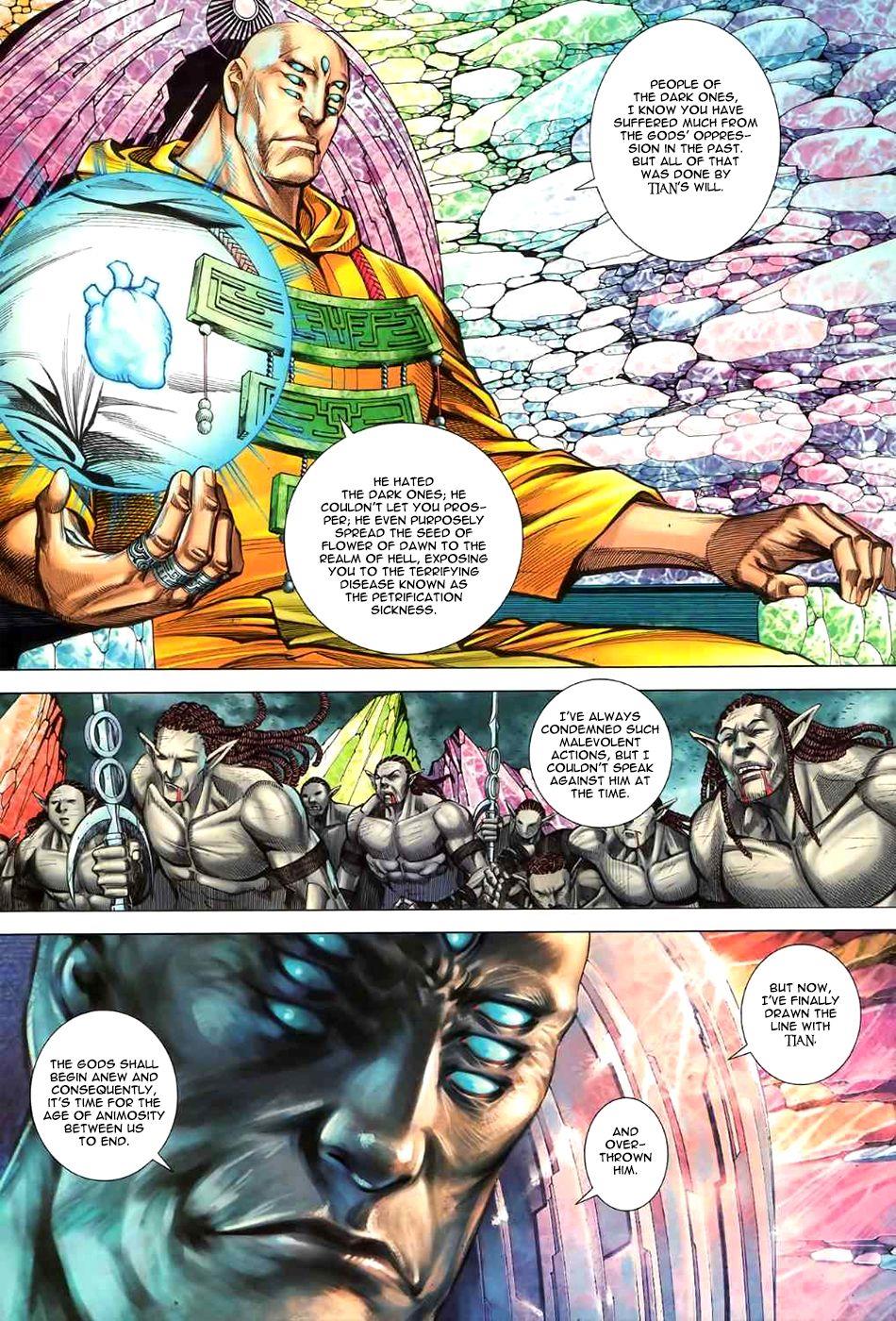 Read Feng Shen Ji Manga Online