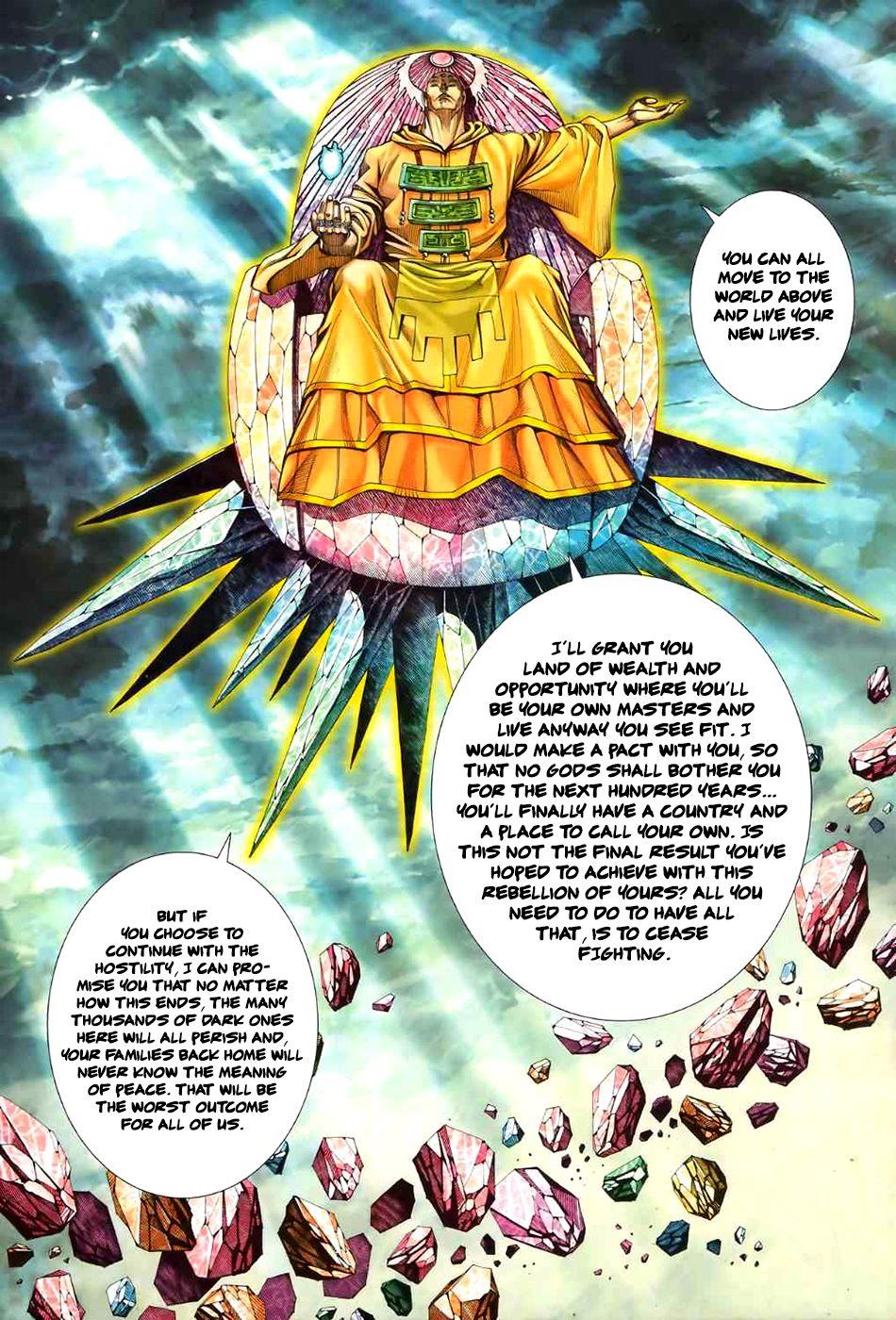 Read Feng Shen Ji Manga Online