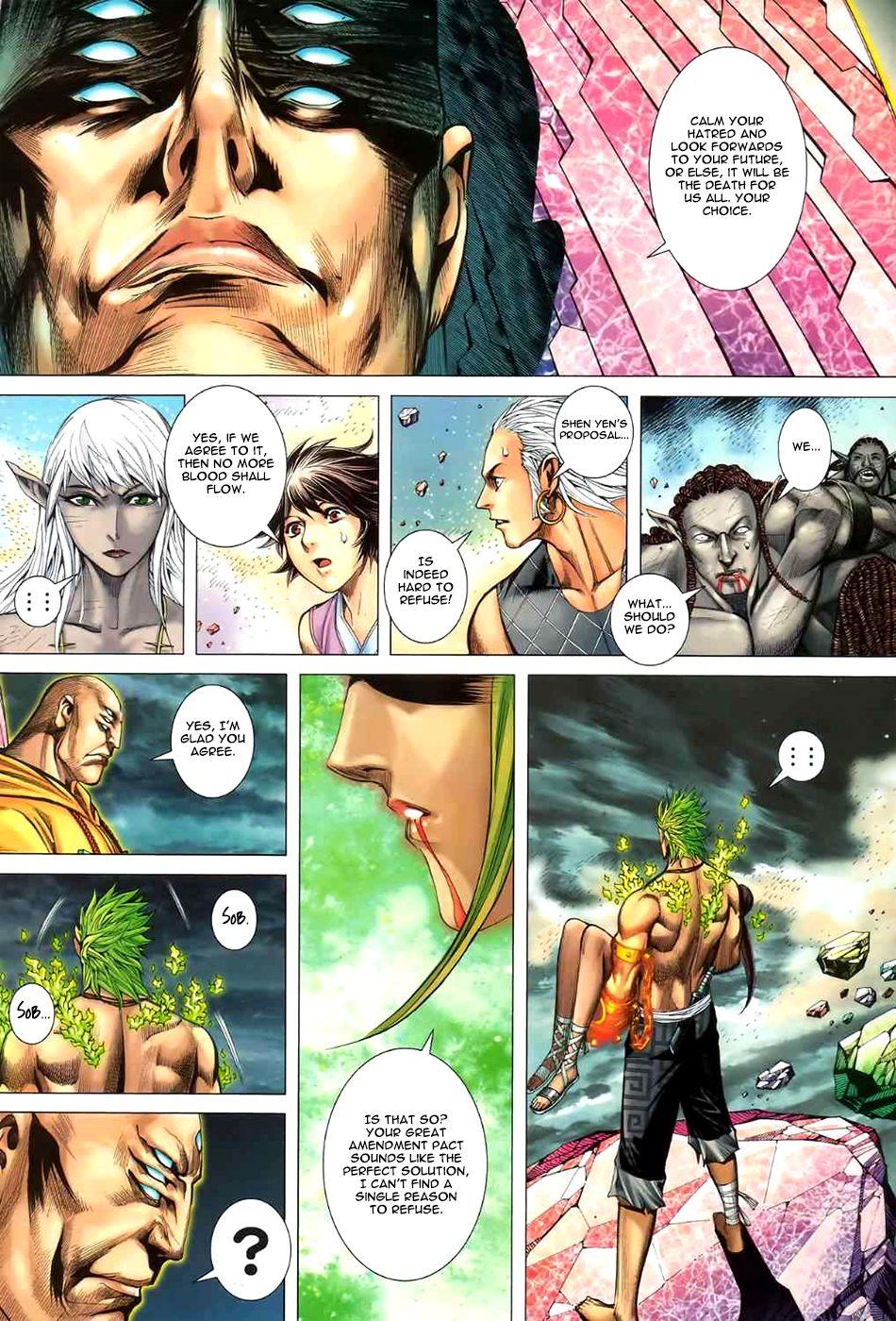 Read Feng Shen Ji Manga Online