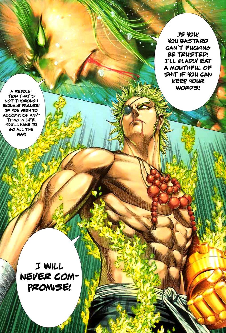 Read Feng Shen Ji Manga Online