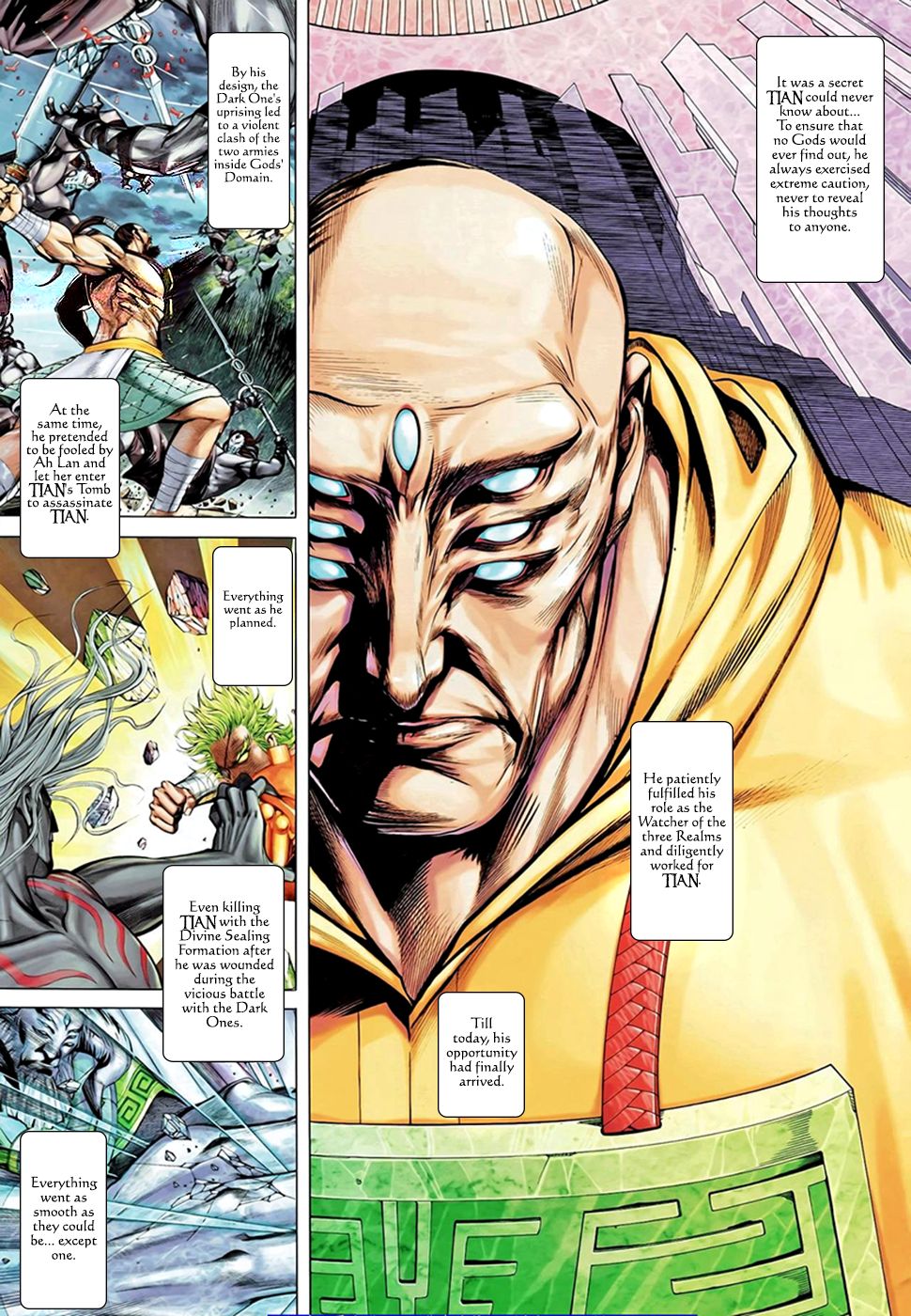 Read Feng Shen Ji Manga Online