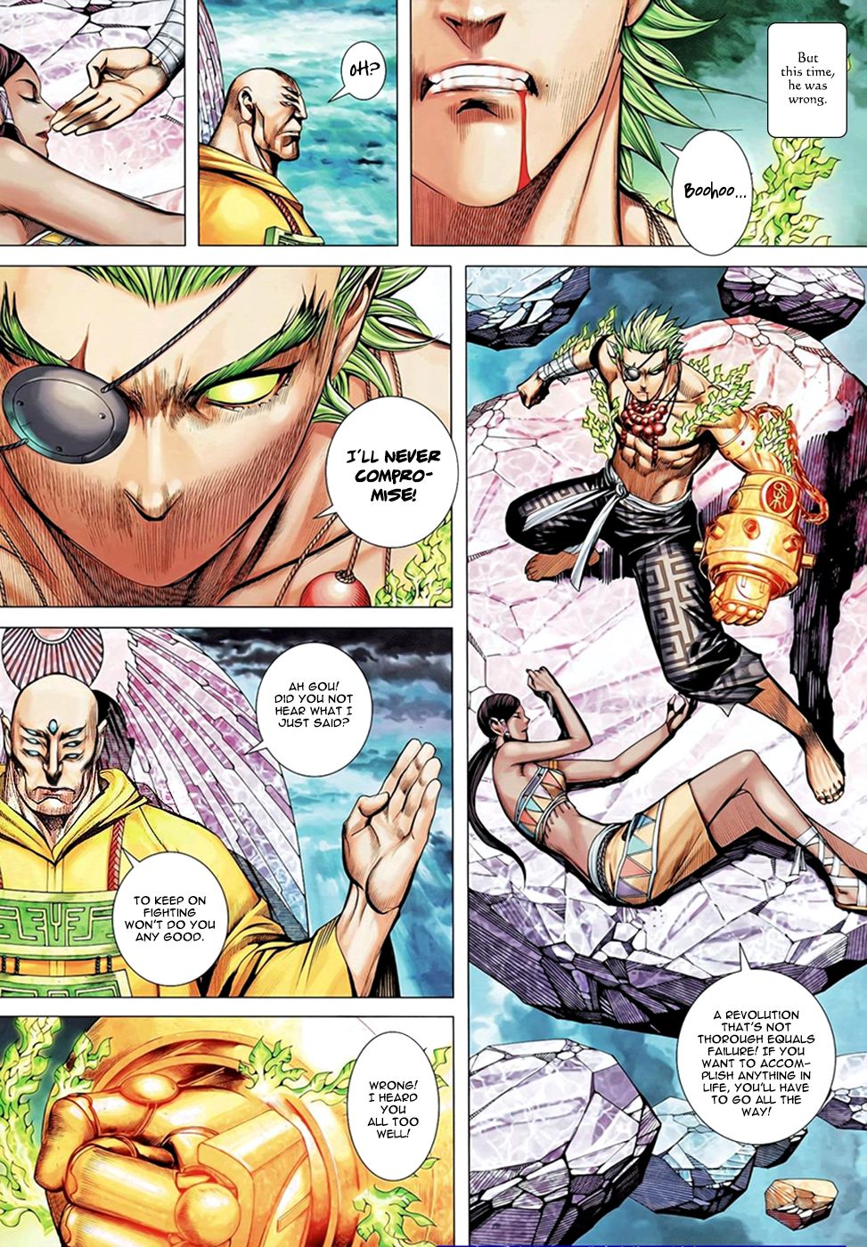 Read Feng Shen Ji Manga Online