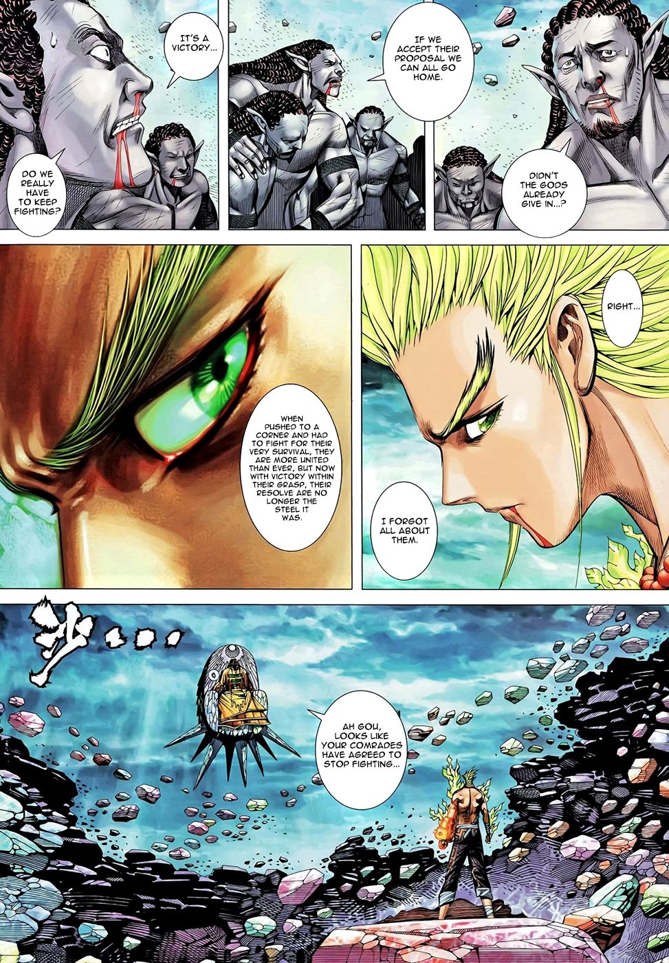 Read Feng Shen Ji Manga Online