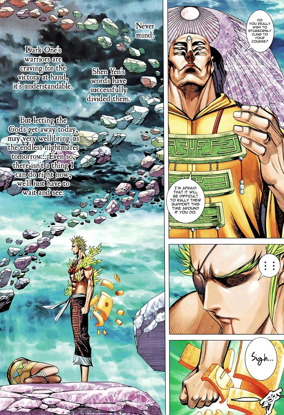 Read Feng Shen Ji Manga Online