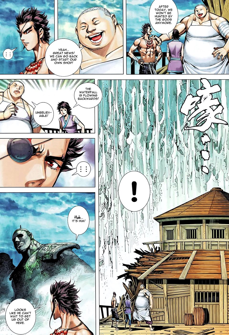 Read Feng Shen Ji Manga Online
