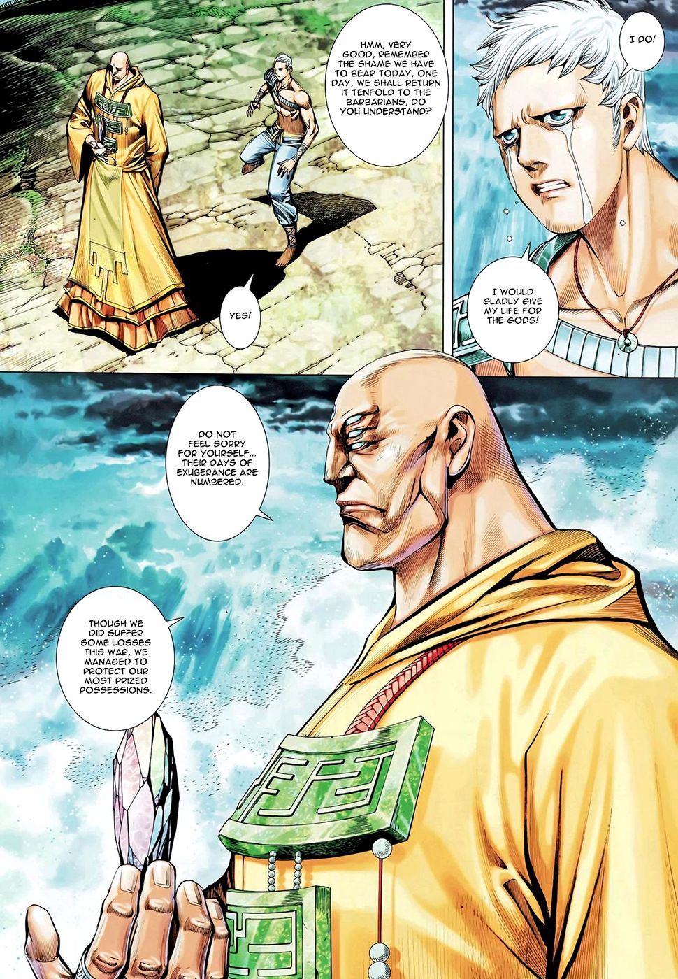 Read Feng Shen Ji Manga Online