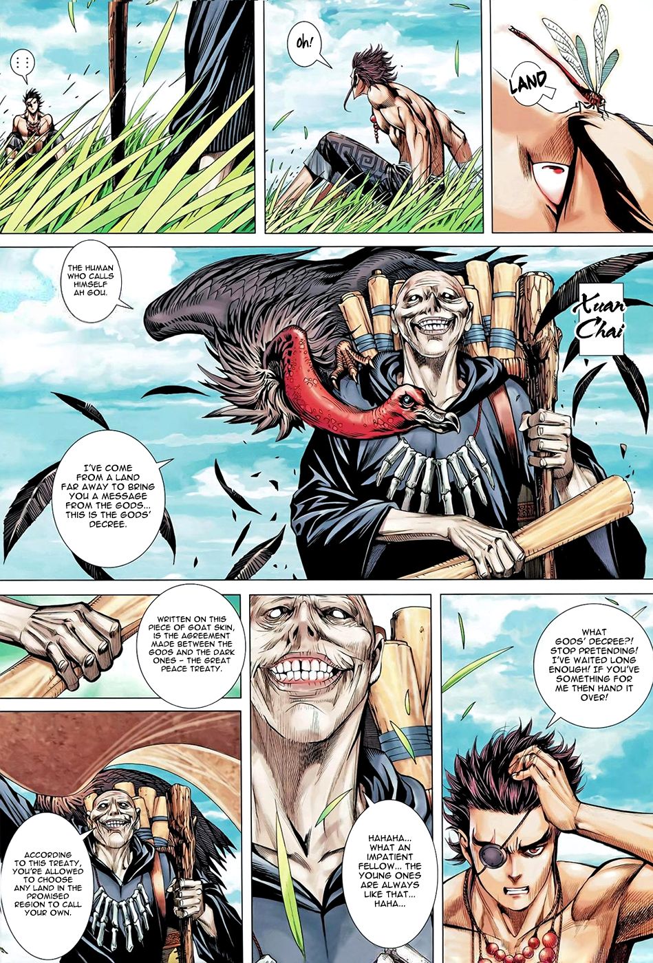 Read Feng Shen Ji Manga Online