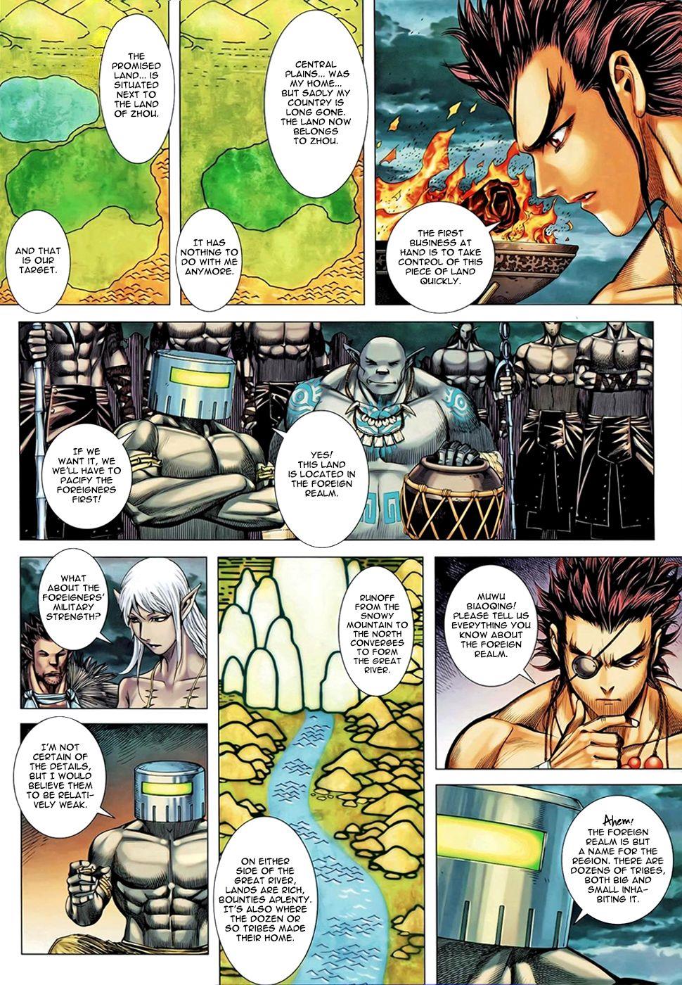 Read Feng Shen Ji Manga Online