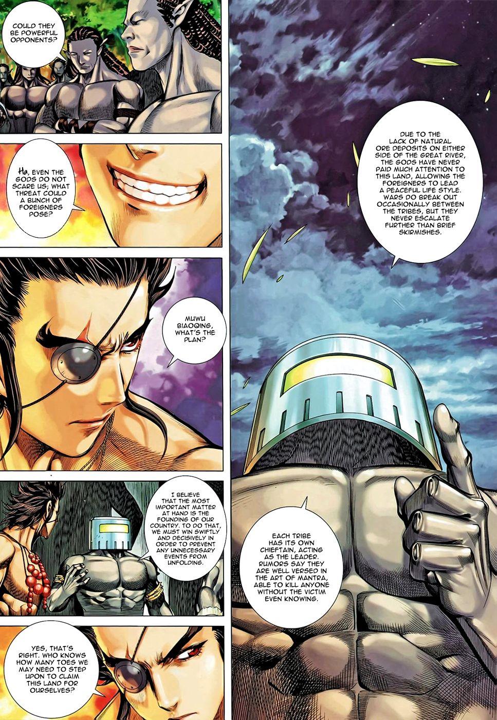 Read Feng Shen Ji Manga Online