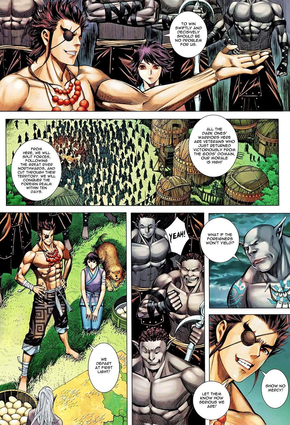 Read Feng Shen Ji Manga Online