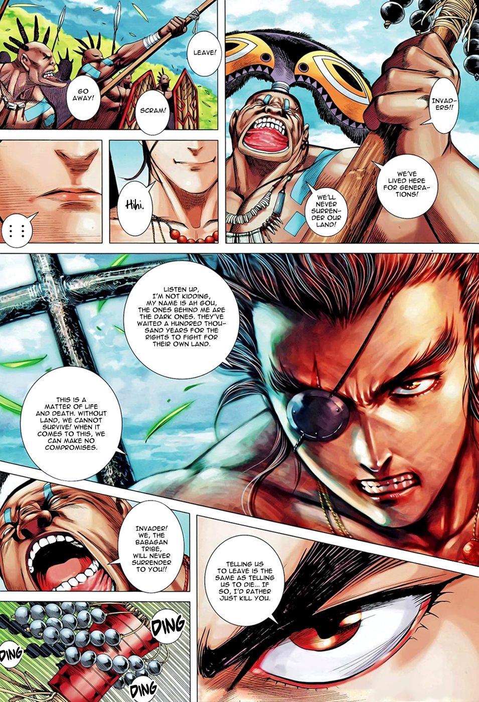 Read Feng Shen Ji Manga Online