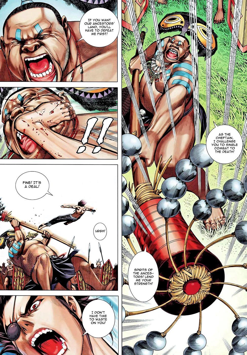 Read Feng Shen Ji Manga Online