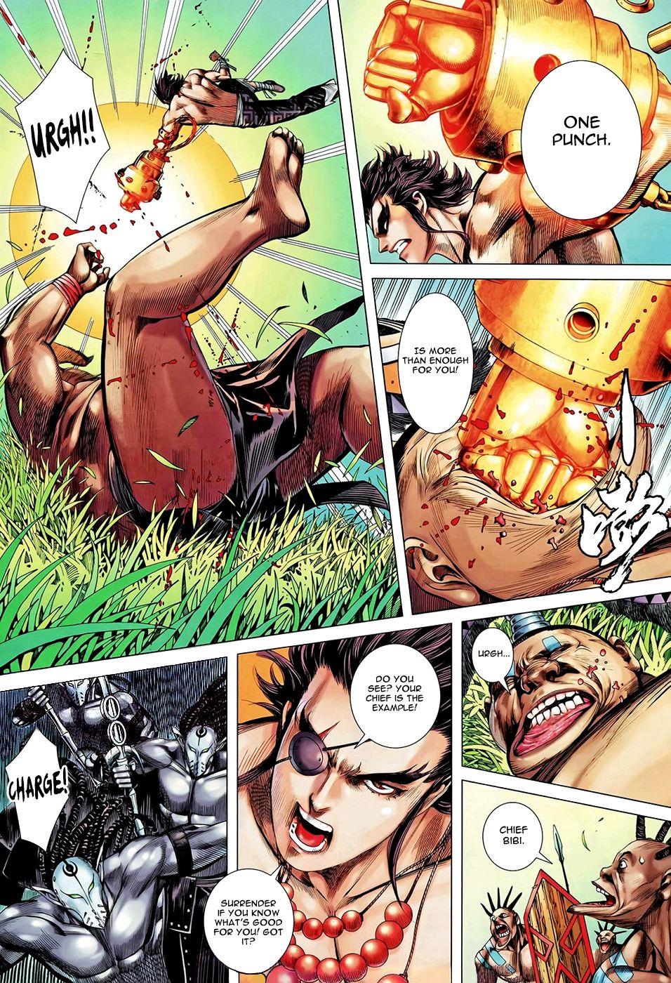 Read Feng Shen Ji Manga Online