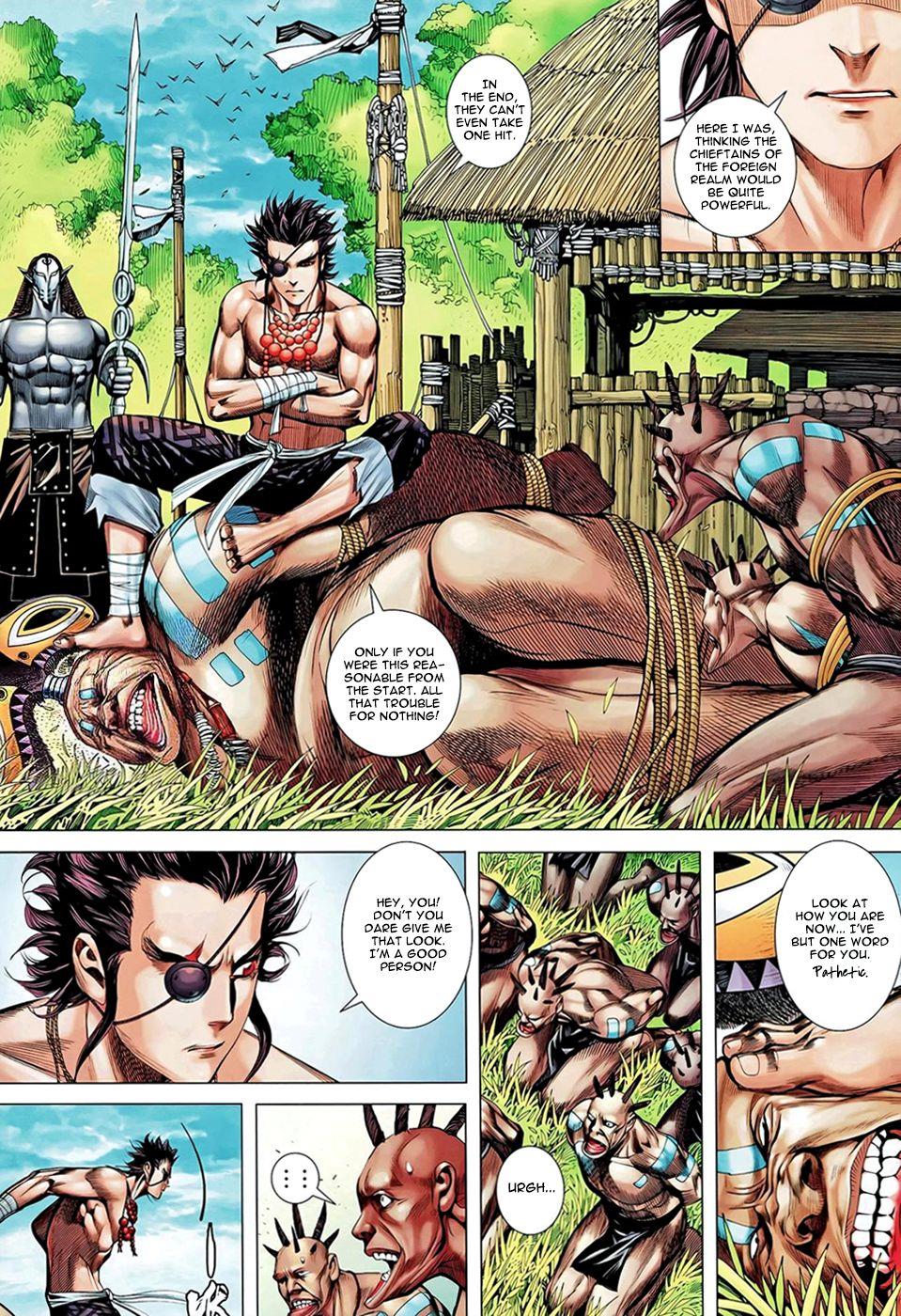 Read Feng Shen Ji Manga Online