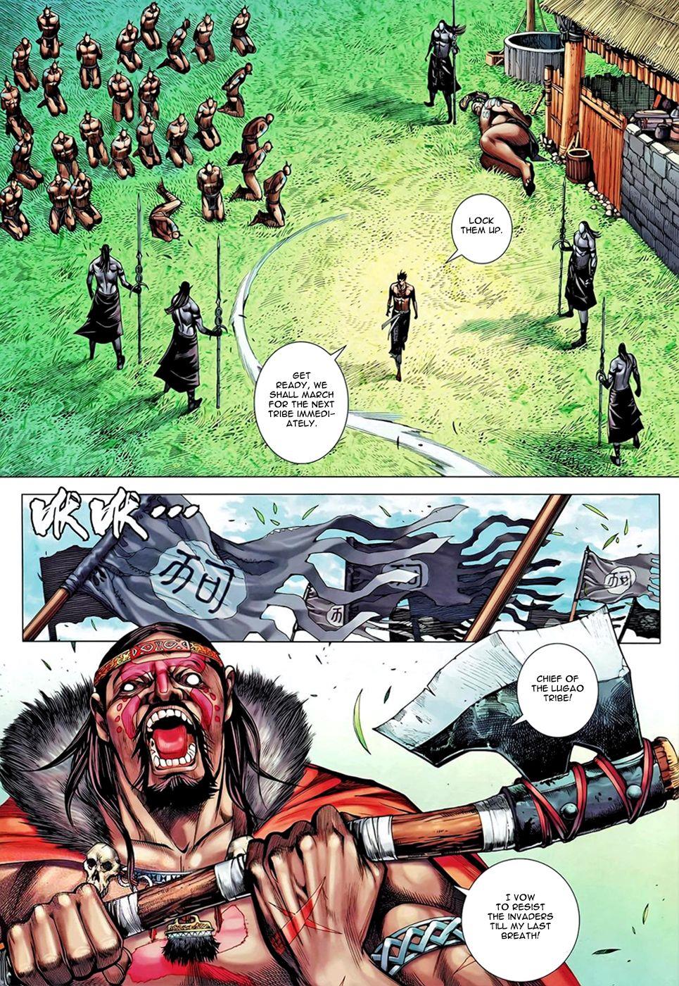 Read Feng Shen Ji Manga Online