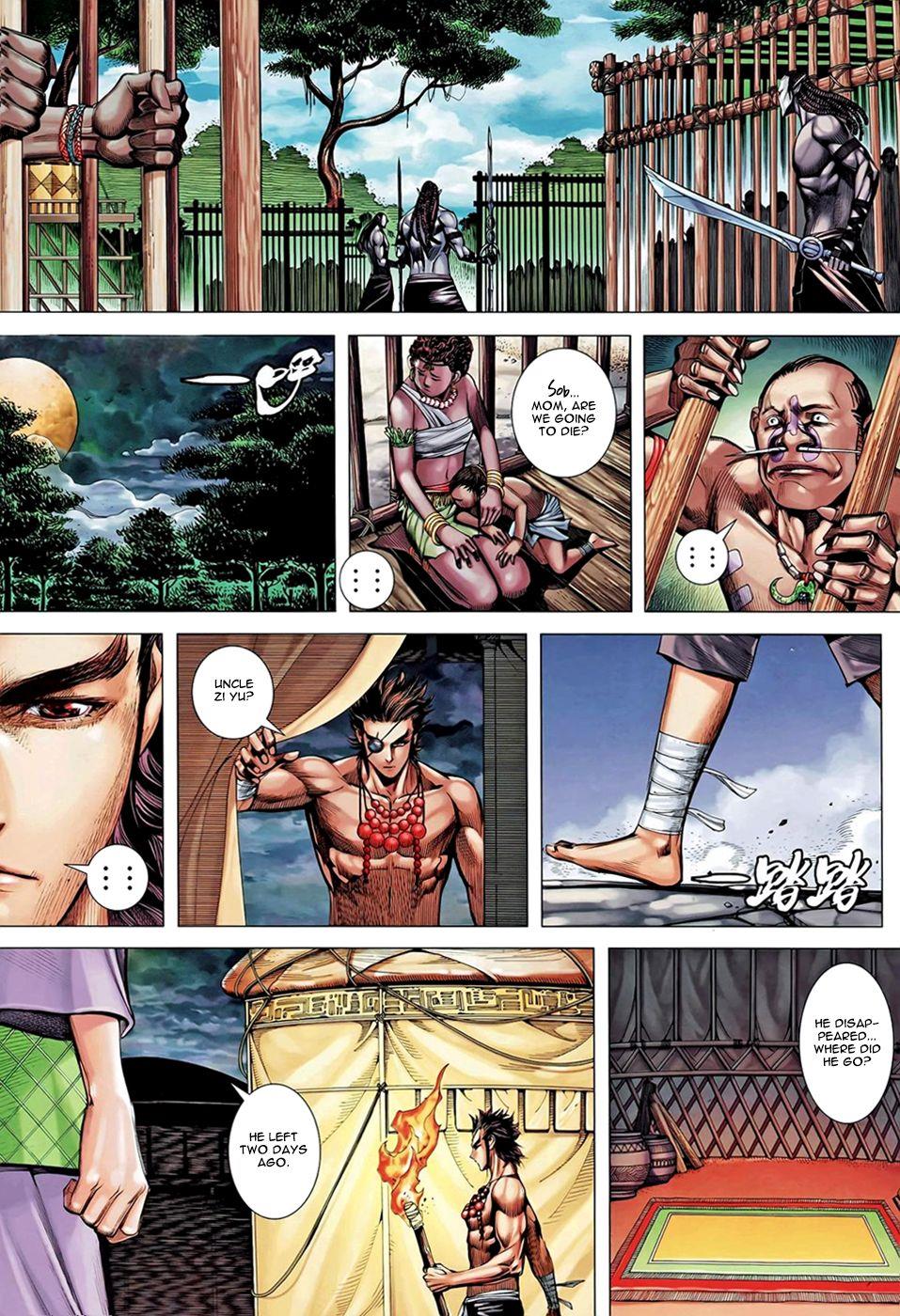 Read Feng Shen Ji Manga Online