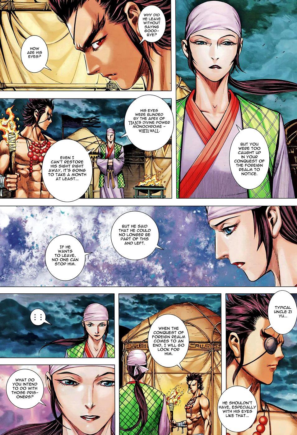 Read Feng Shen Ji Manga Online