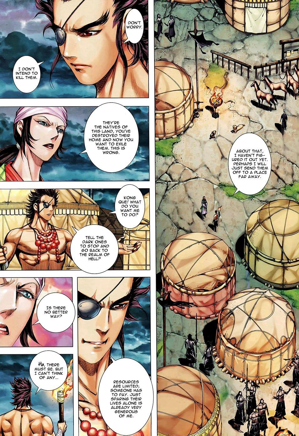 Read Feng Shen Ji Manga Online