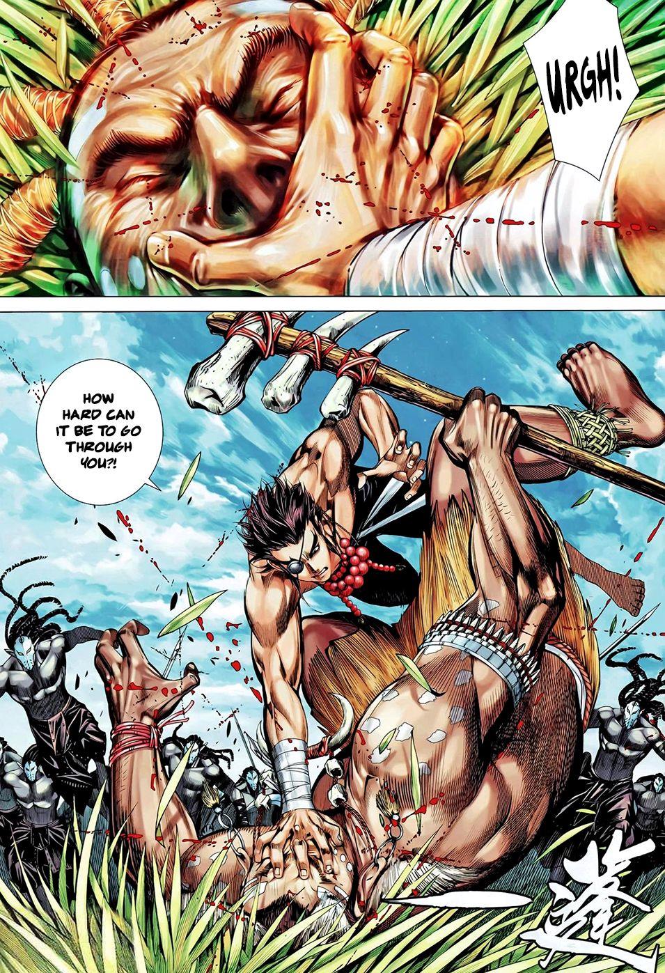 Read Feng Shen Ji Manga Online