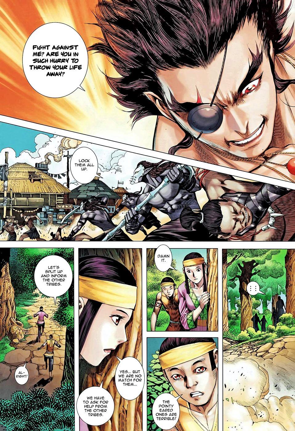 Read Feng Shen Ji Manga Online
