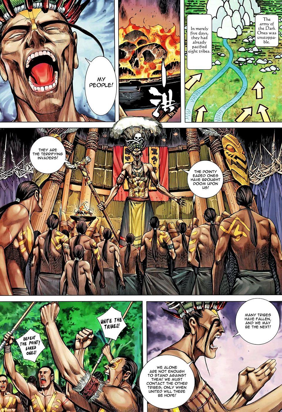 Read Feng Shen Ji Manga Online