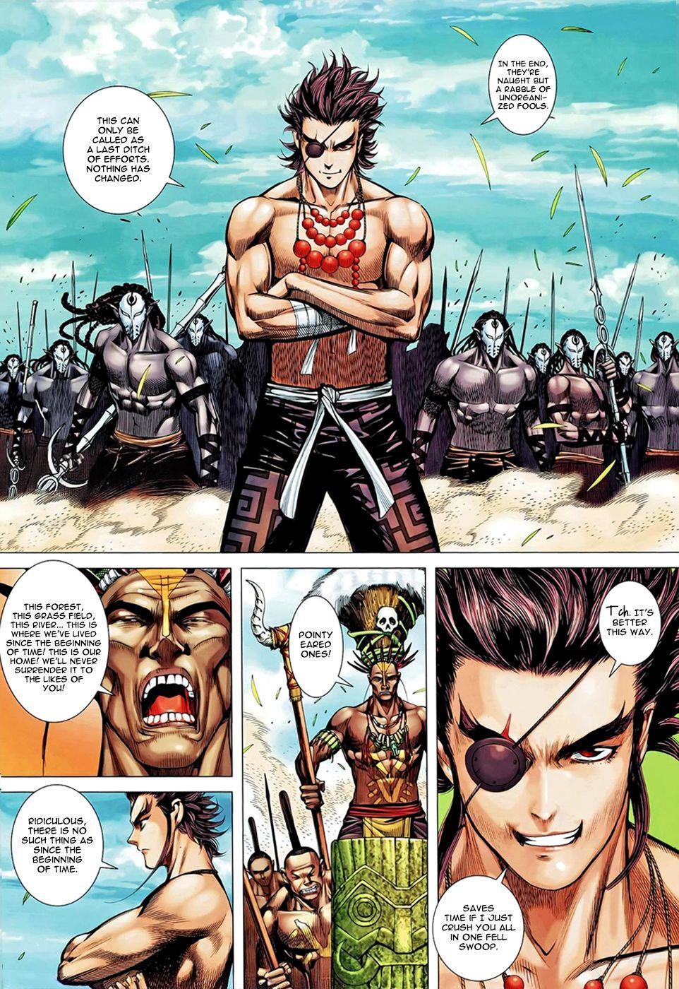 Read Feng Shen Ji Manga Online